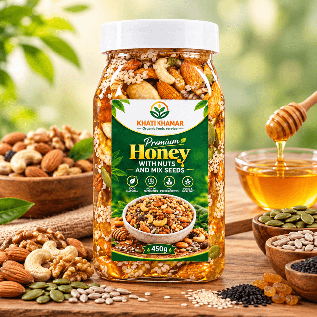 450g Honey Nuts